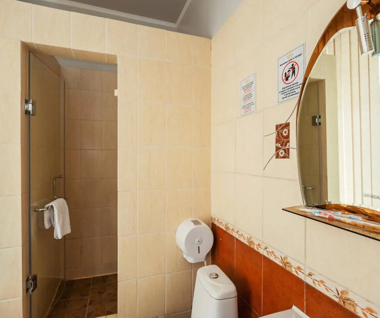 Ajour Hotel Almaty