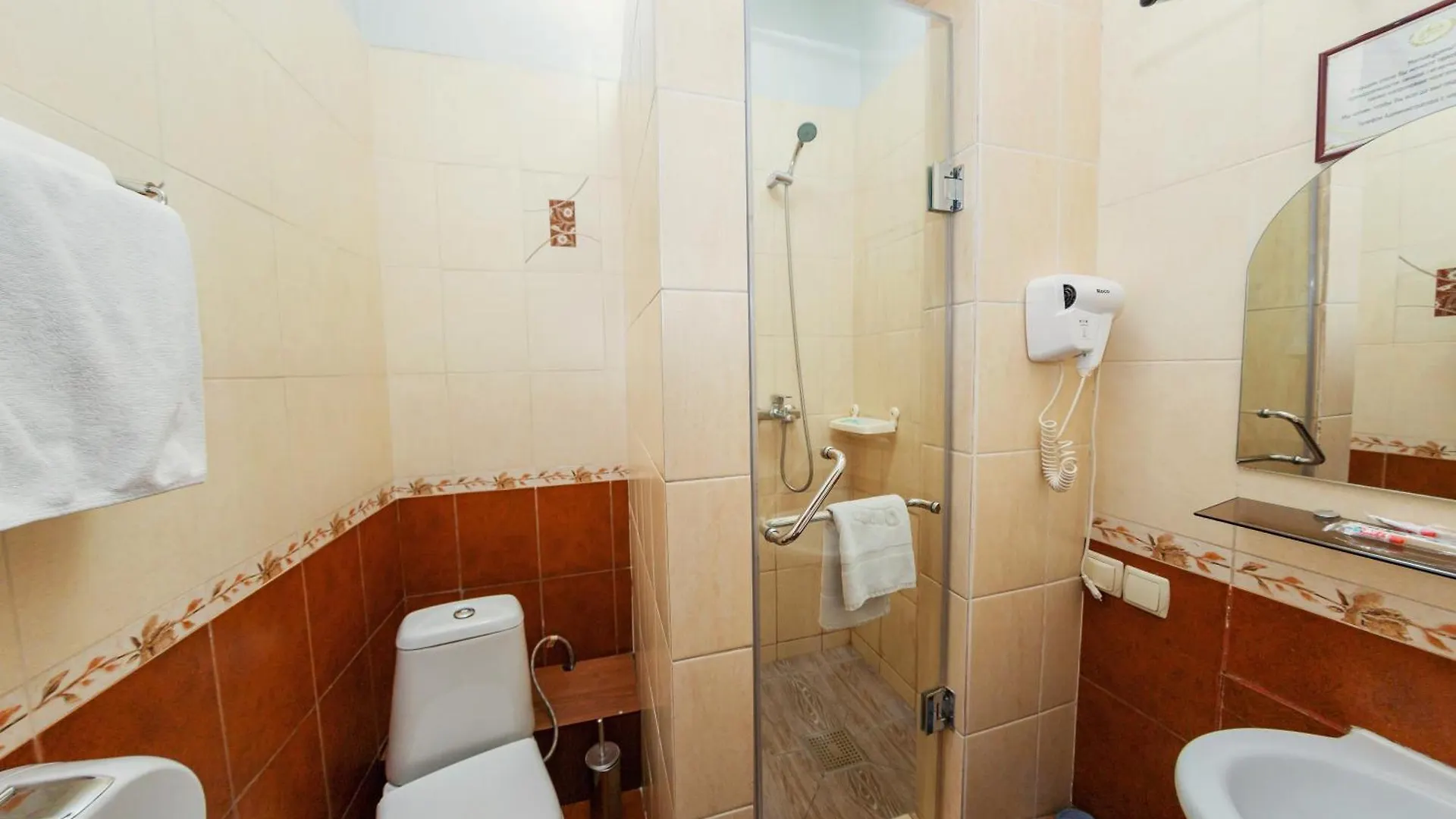 Ajour Hotel Almaty Kazakhstan