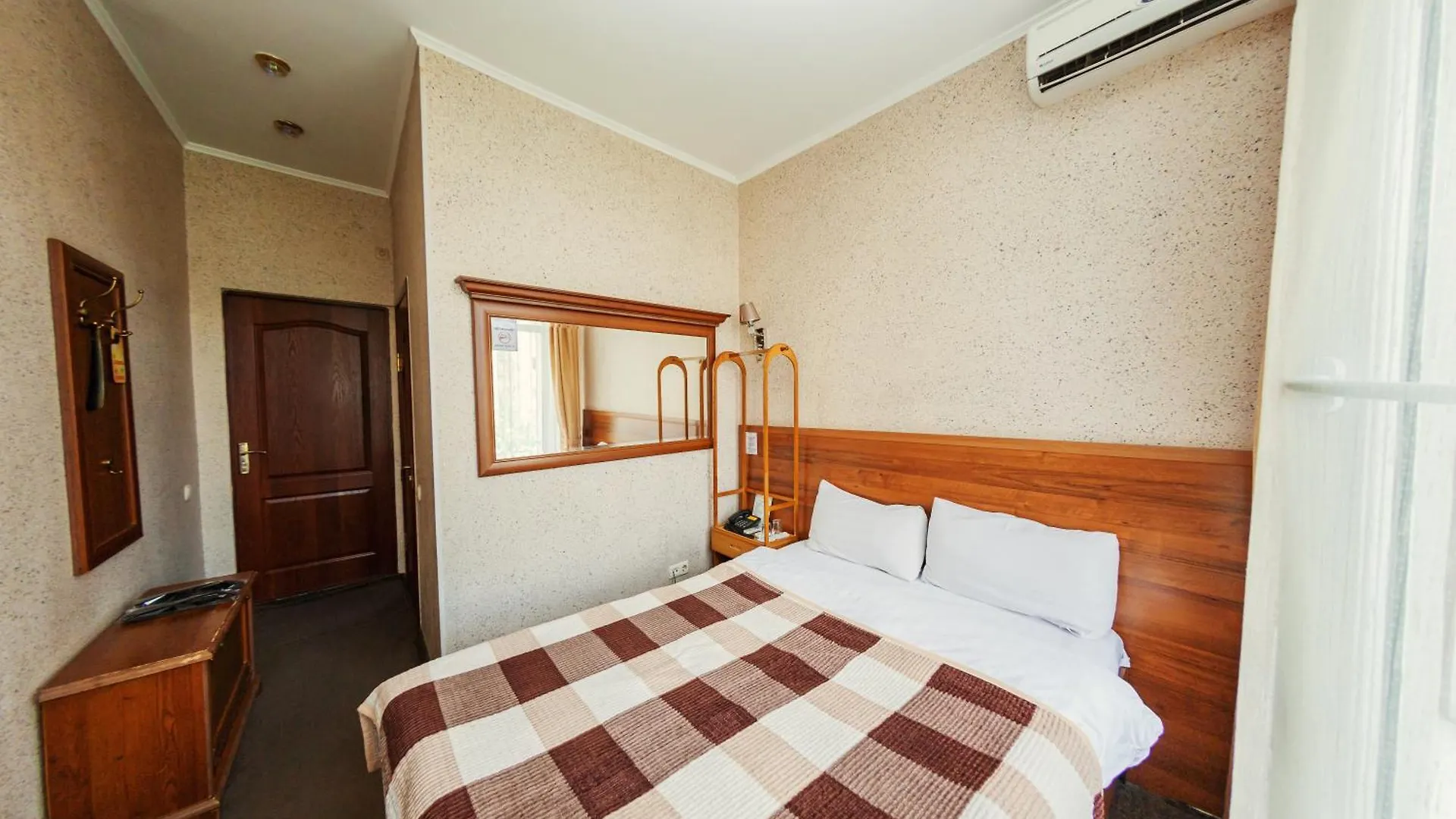 Ajour Hotel Almaty 3*,