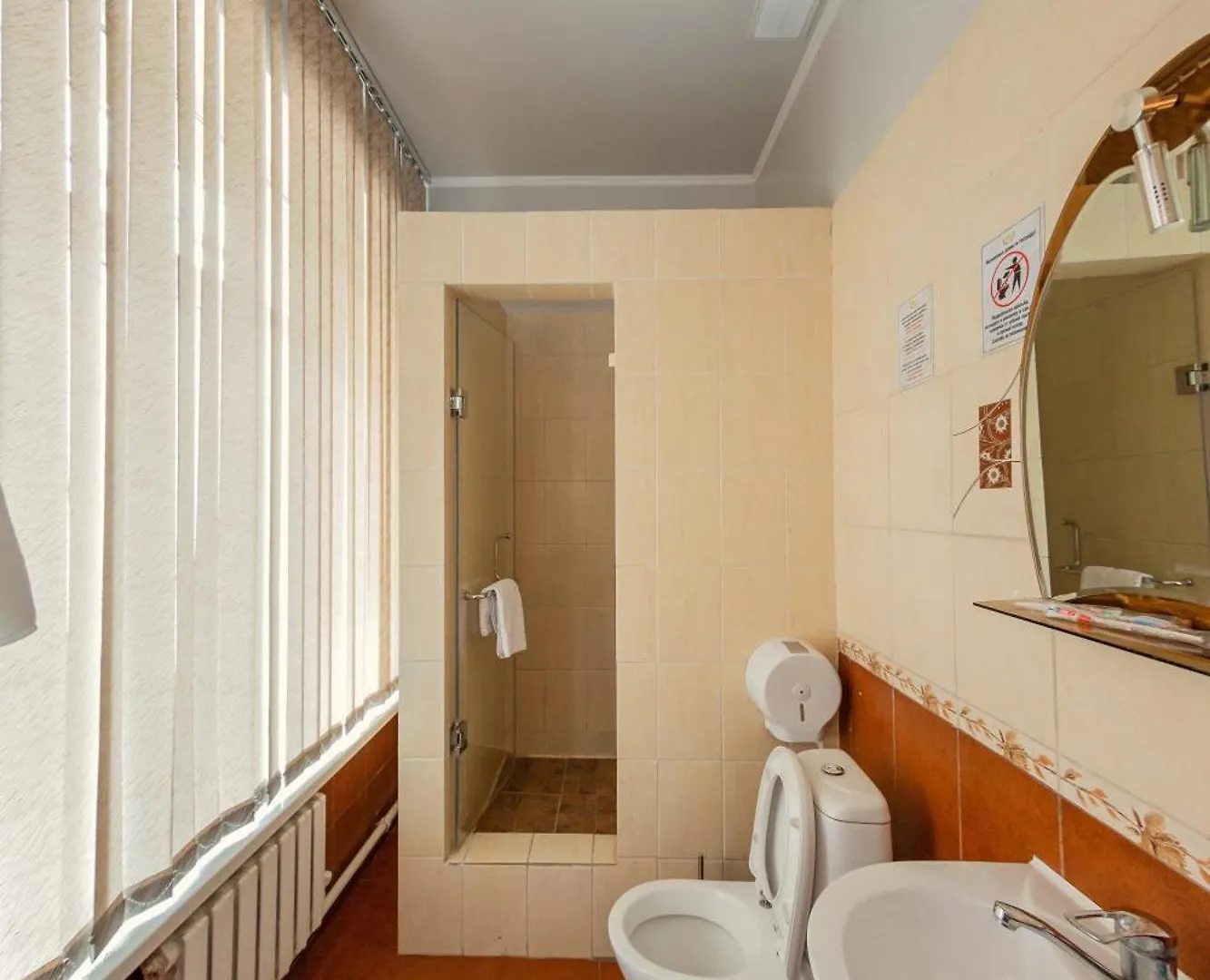 Ajour Hotel Almaty