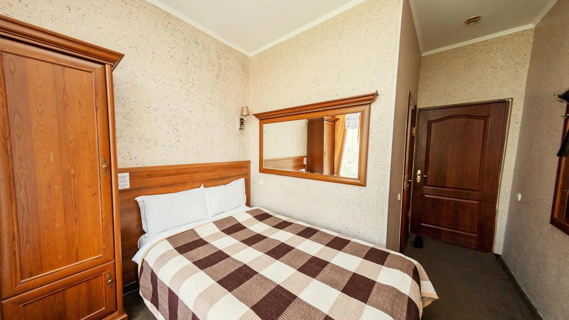 Ajour Hotel Almaty
