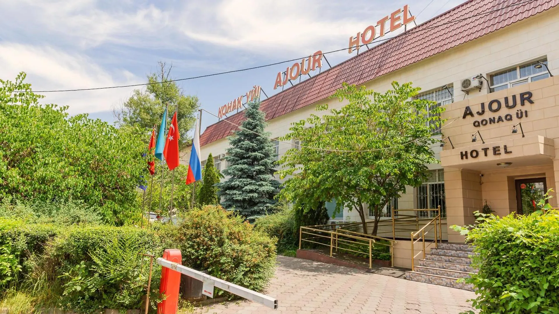 Ajour Hotel Almaty