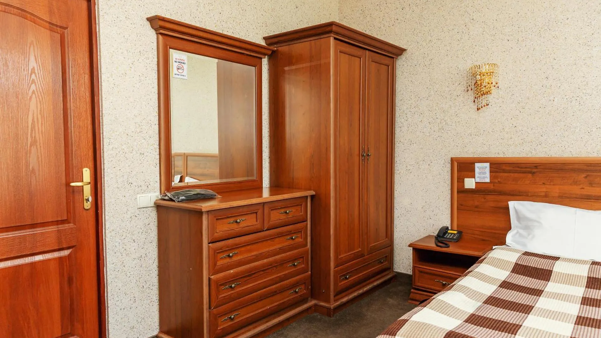 Ajour Hotel Almaty